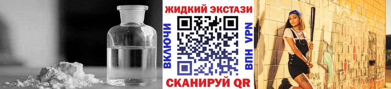 БУТИРАТ BDO 33%  Магас 
