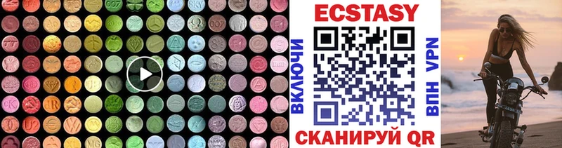 дарк нет как зайти  Магас  Ecstasy TESLA  где купить  