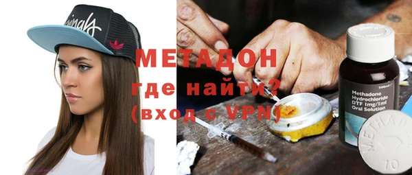 гидропоника Белокуриха