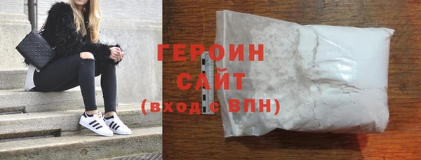 мет Белоозёрский