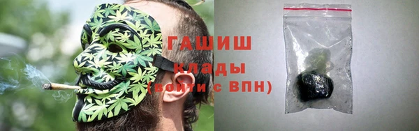 гидропоника Белокуриха