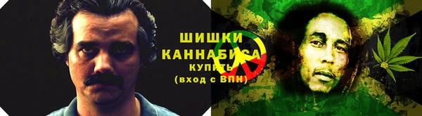 COCAINE Балахна