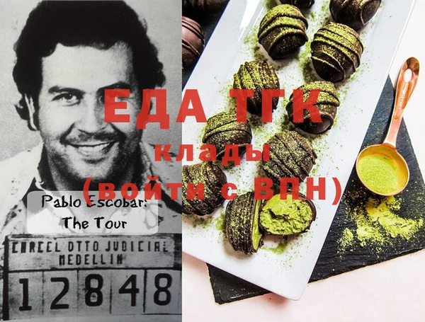 метадон Баксан
