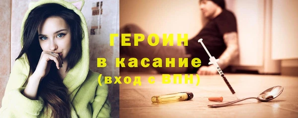 метадон Баксан