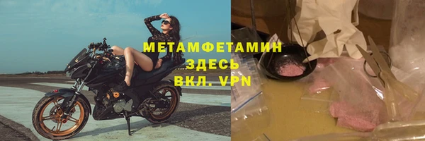 ПСИЛОЦИБИНОВЫЕ ГРИБЫ Балабаново