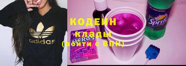 метадон Баксан