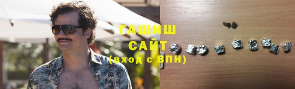 COCAINE Балахна