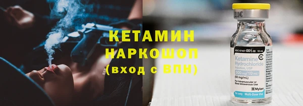 МДПВ Беломорск