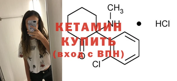 метадон Баксан