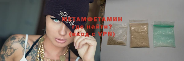 МДПВ Беломорск