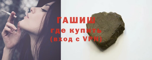 ПСИЛОЦИБИНОВЫЕ ГРИБЫ Балабаново