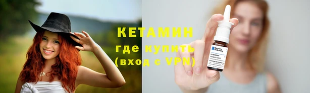 метадон Баксан