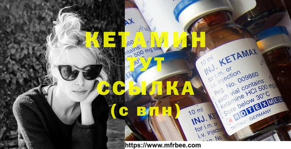мет Белоозёрский