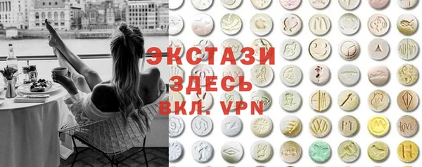 COCAINE Балахна