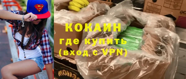метадон Баксан