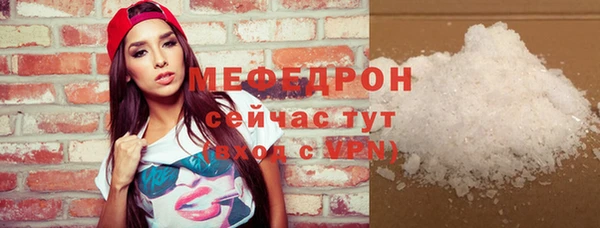 гидропоника Белокуриха