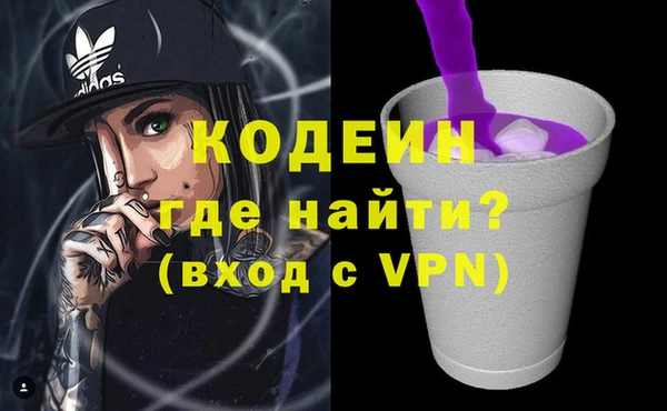 марки lsd Покров