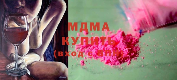 метадон Баксан